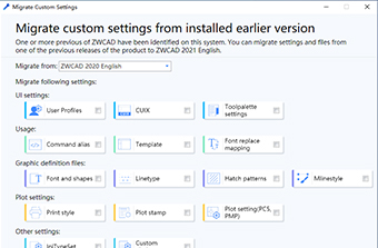 ZWCAD - Settings Migration